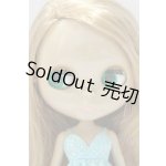 画像: ネオブライス/サンシャインホリディ S-26-02-08-424-GN-ZS