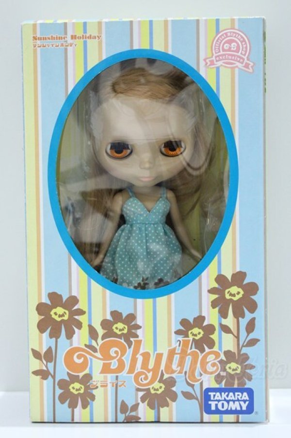 画像8: ネオブライス/サンシャインホリディ S-25-11-30-008-GN-ZS (8)