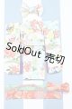 画像: 【新宿マルイアネックス店 店頭販売商品】リカちゃん/OF:衣装 2100140000019434-ZM