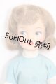画像: IDEAL/アメリカ製タミーちゃん S-25-05-25-036-GN-ZS