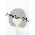 画像: 9-10inch/ウィッグ U-25-10-14-016-GN-ZU