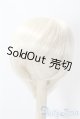 画像: 9-10inch/ウィッグ U-25-10-14-022-GN-ZU
