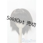 画像: 9-10inch/ウィッグ U-25-10-14-023-GN-ZU
