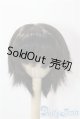画像: 9-10inch/ウィッグ U-25-10-14-023-GN-ZU