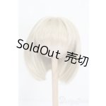 画像: 7-8inch/ウィッグ S-25-10-26-431-GN-ZS