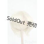 画像: 9-10inch/ウィッグ Y-26-01-21-218-GN-ZY