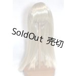 画像: 9-10inch/ウィッグ U-25-10-14-011-GN-ZU