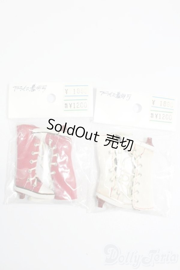 画像1: ネオブライス/OF:靴 S-25-06-29-110-GN-ZS (1)