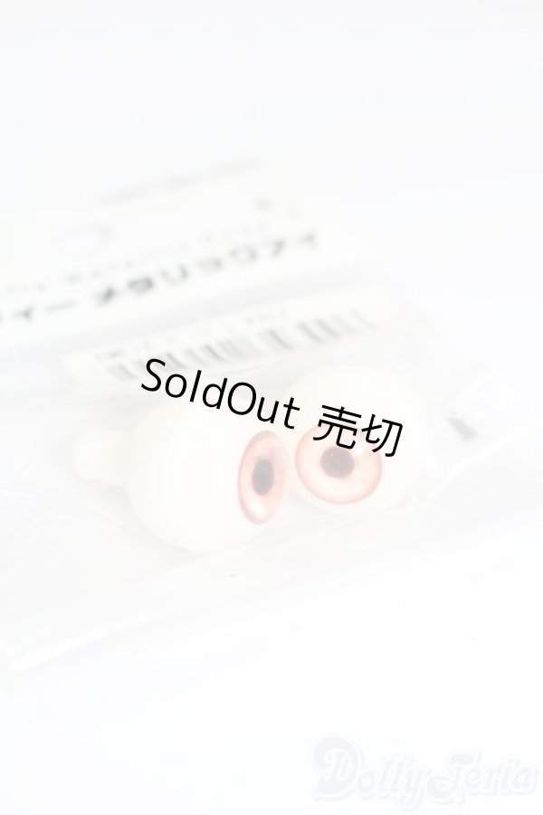 画像3: 16ｍｍ/アクリルアイ S-25-11-23-763-GN-ZS (3)