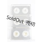 画像: 18ｍｍ/アクリルアイ S-26-01-18-514-GN-ZS