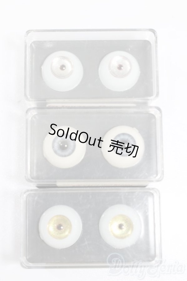 画像1: 18ｍｍ/アクリルアイ S-26-01-18-514-GN-ZS (1)