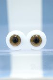 画像1: 【新宿マルイアネックス店 店頭販売商品】18mm/グラスアイ 2100140000019574-ZM (1)
