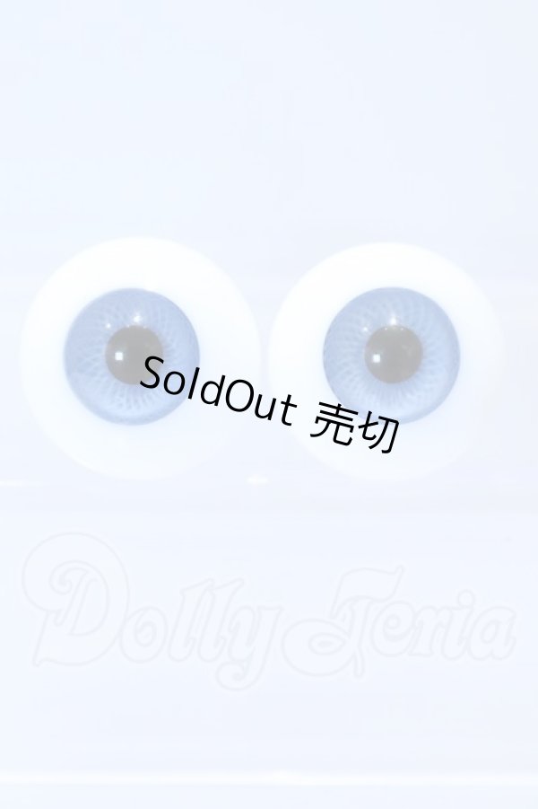 画像1: 20mm/グラスアイ S-26-03-01-089-GN-ZS (1)