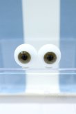 画像1: 【新宿マルイアネックス店 店頭販売商品】20mm/グラスアイ 2100140000019582-ZM (1)