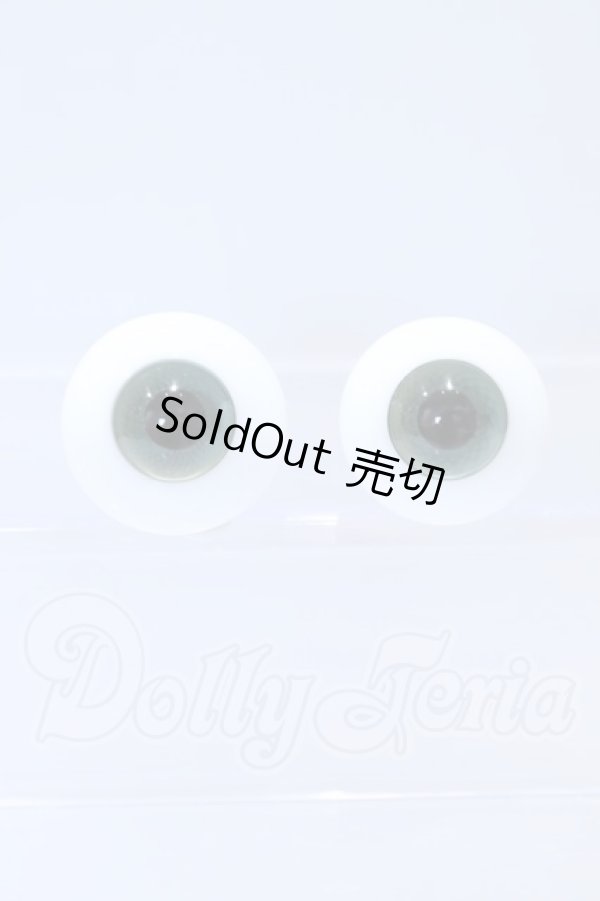 画像1: 20mm/グラスアイ S-26-03-08-039-GN-ZS (1)