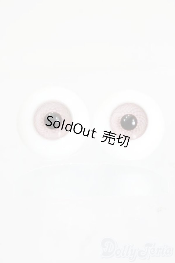 画像1: 20mm/グラスアイ S-25-05-25-089-GN-ZS (1)