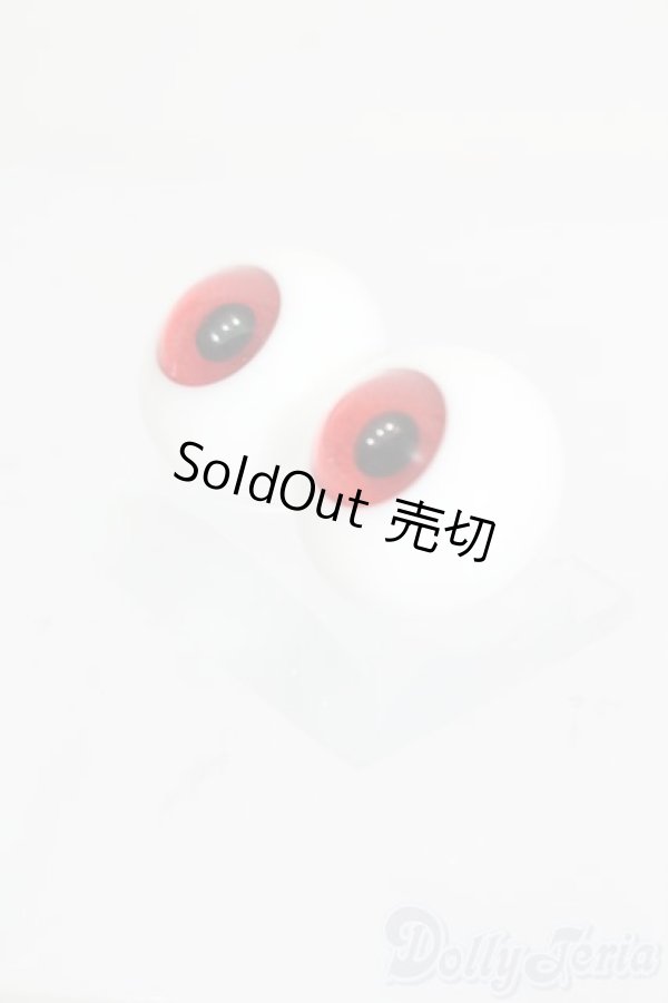 画像2: 22mm/グラスアイ S-26-01-04-188-GN-ZS (2)