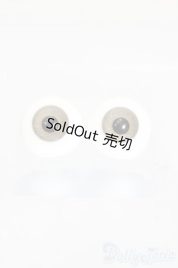 画像2: 造形村グラスアイ/20mm S-25-11-23-458-GN-ZS (2)