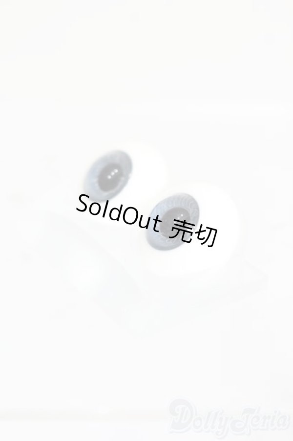 画像2: 造形村グラスアイ/20mm S-25-11-23-464-GN-ZS (2)