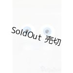 画像: 造形村グラスアイ/18mm S-25-07-13-462-GN-ZS