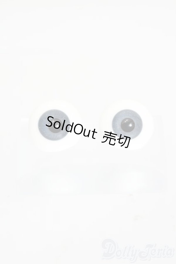 画像1: 造形村グラスアイ/16mm S-25-11-23-459-GN-ZS (1)