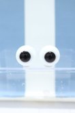画像1: 【新宿マルイアネックス店 店頭販売商品】20mm/カニスアイ 2100140000019610-ZM (1)