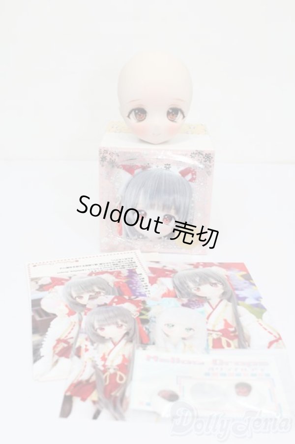 画像5: DDH-01/カスタムヘッド　Mellow Drops様製 S-25-06-01-017-GN-ZS (5)