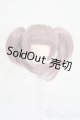 画像: 4.5inch/ウィッグ S-25-06-01-091-GN-ZS