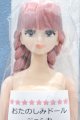 画像: 【新宿マルイアネックス店 店頭販売商品】ジェニー/ジェシカ 2100140000019651-ZM