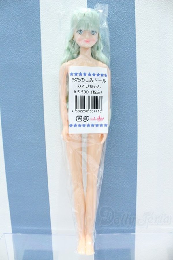 画像2: 【新宿マルイアネックス店 店頭販売商品】ジェニー/カオリちゃん 2100140000019652-ZM (2)