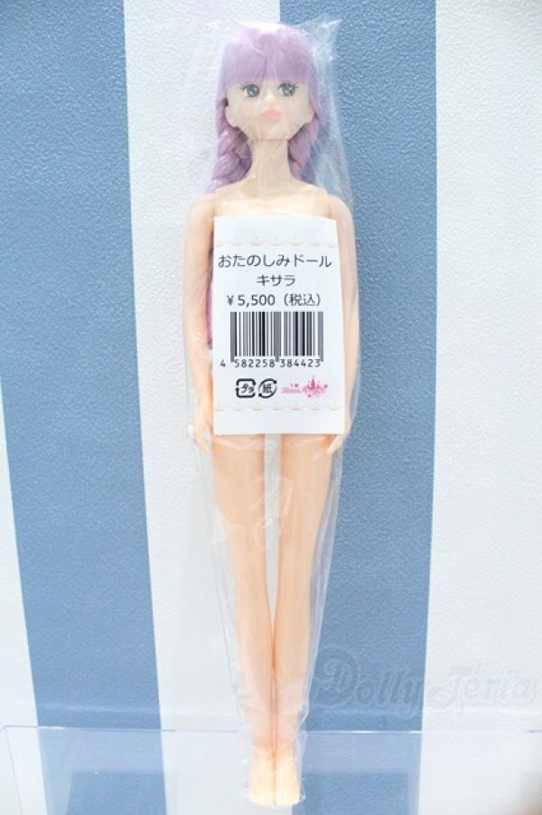 画像2: 【新宿マルイアネックス店 店頭販売商品】ジェニー/キサラ 2100140000019656-ZM (2)