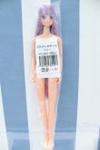 画像2: 【新宿マルイアネックス店 店頭販売商品】ジェニー/マリー 2100140000019657-ZM (2)