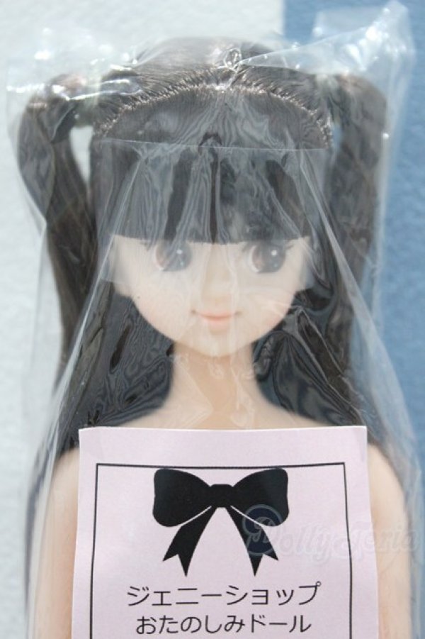 画像1: 【新宿マルイアネックス店 店頭販売商品】ジェニー/ジュディ 2100140000019659-ZM (1)