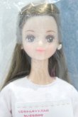 画像1: 【新宿マルイアネックス店 店頭販売商品】ジェニー/サユリ 2100140000019661-ZM (1)