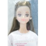 画像: 【新宿マルイアネックス店 店頭販売商品】ジェニー/サユリ 2100140000019661-ZM