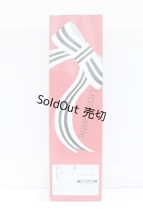 画像3: リカちゃん/ひなちゃん 2024年11月リカちゃん＆フレンズクラブ S-25-11-23-005-GN-ZS (3)