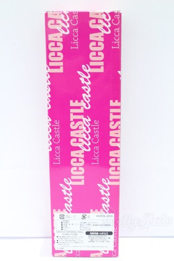 画像5: ジェニー/2019年度版バースディモデル S-25-12-21-427-GN-ZS (5)