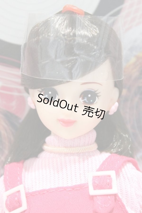 画像1: ジェニー/サユリ カレンダーガール10月 元祖美少女アイドルとだっこちゃん S-25-11-02-025-GN-ZS (1)