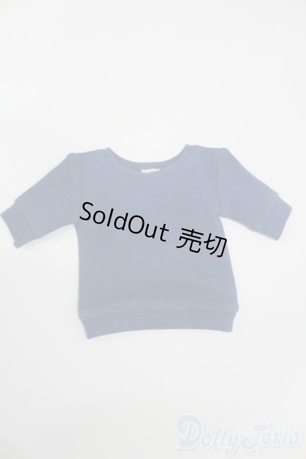 画像1: SDGrB＆SD13男の子/OF:トップス S-25-09-21-442-GN-ZS (1)