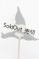 画像: SD/OF:小物 S-26-06-21-364-GN-ZS