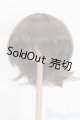 画像: 8-9inch/ウィッグ S-25-06-01-098-GN-ZS