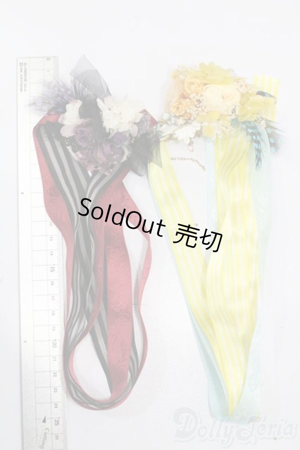 画像4: SD/OF:小物 S-25-11-16-542-GN-ZS (4)