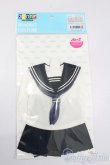 画像1: azone/OF:AZO2長袖クラシカルセーラー服＆スカーフセット S-25-06-01-049-GN-ZS (1)