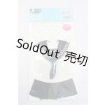 画像: azone/OF:AZO2長袖クラシカルセーラー服&スカーフセット S-25-06-01-049-GN-ZS