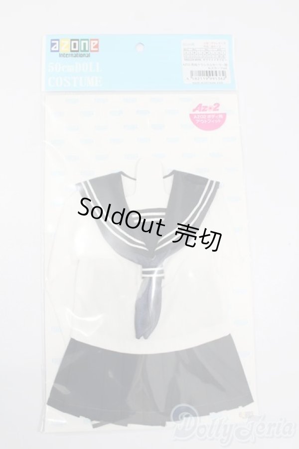 画像1: azone/OF:AZO2長袖クラシカルセーラー服＆スカーフセット S-25-06-01-049-GN-ZS (1)
