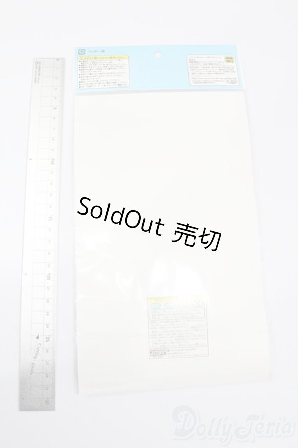 画像2: azone/OF:AZO2長袖クラシカルセーラー服＆スカーフセット S-25-06-01-049-GN-ZS (2)