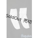 画像: azone/OF:50cmサイズドール　小物 S-25-11-02-327-GN-ZS