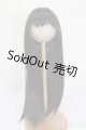 画像: 8-9inch/ウィッグ S-25-06-01-100-GN-ZS