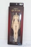 画像1: AZONE/Q’z BODY M/Gバスト S-25-05-25-219-GN-ZS (1)