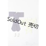 画像: ねんどろいどどーる/OF:おようふくセット(神主) S-25-12-28-450-GN-ZS